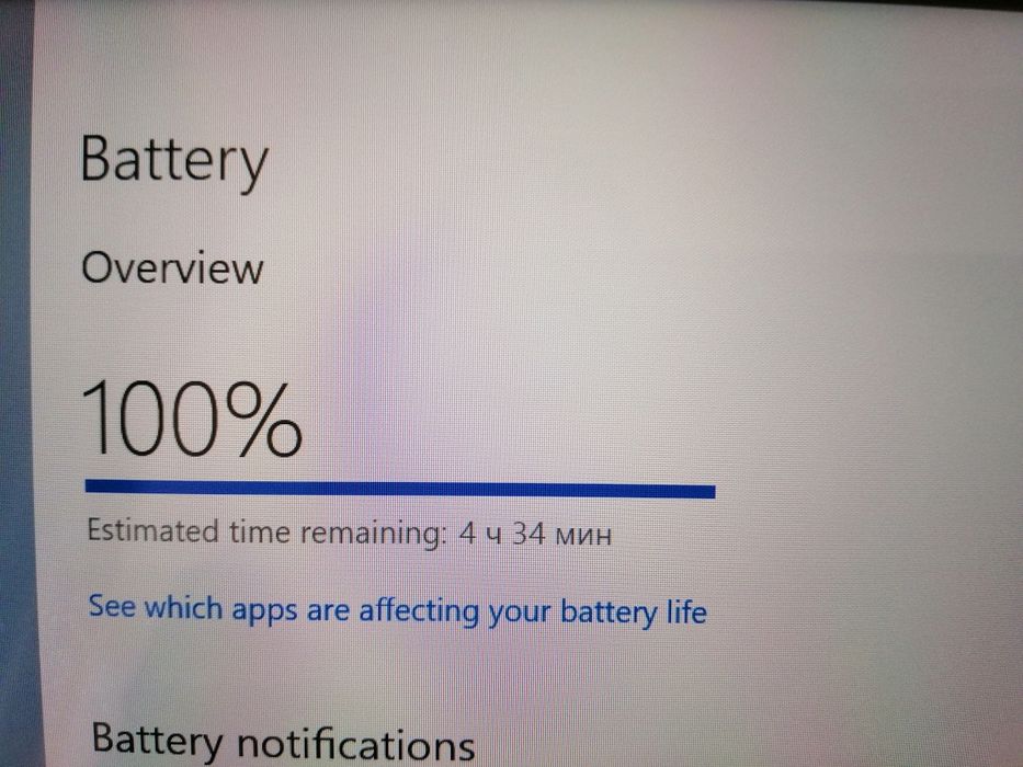 Планшет Microsoft  Pentium 4415SY  8/128Gb (1824)