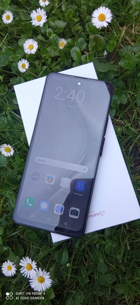 Huawei Pura70 Pro+