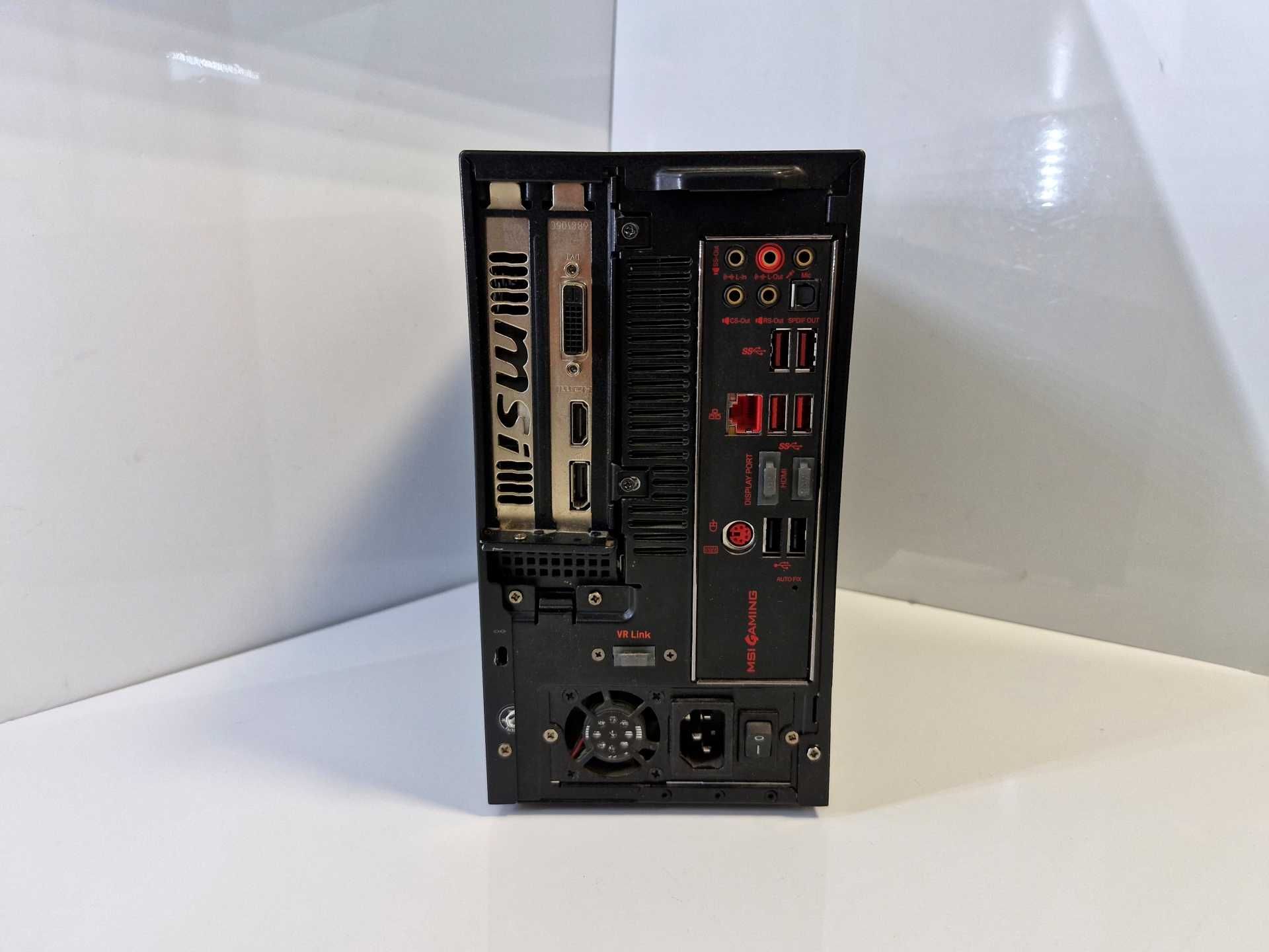 Komputer gamingowy MSI Nightblade MI3 CORE I5-7400 8 GB GTX 1050TI 1TB