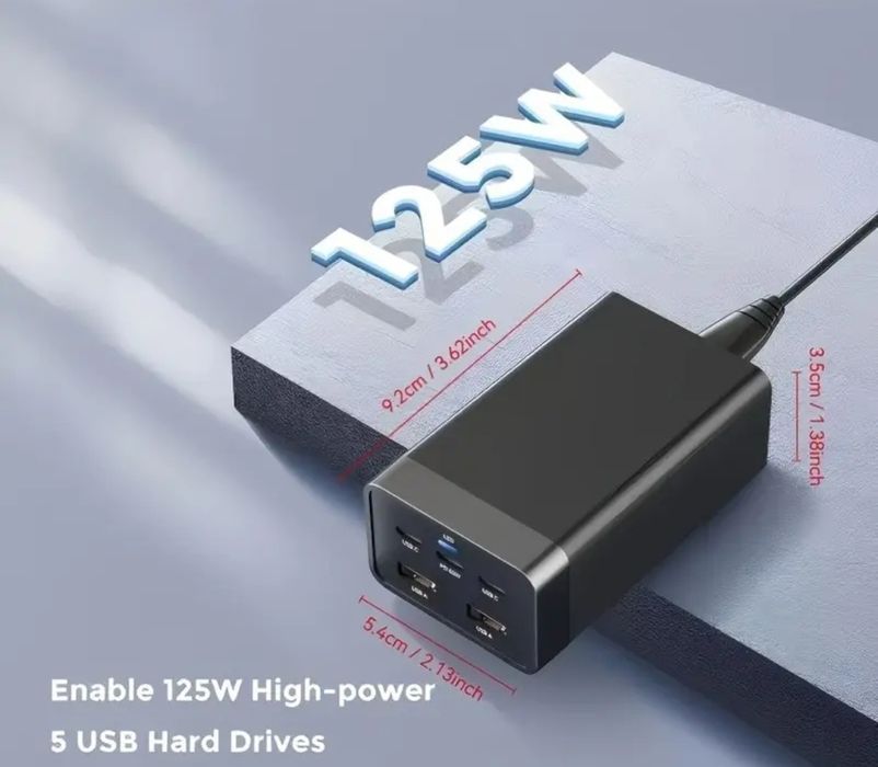 Мережева зарядна станція 125 w Gan Pd