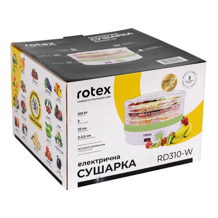 Гарантія! Пастіла! Сушка для продуктів Rotex RD310 сушарка дегідратор