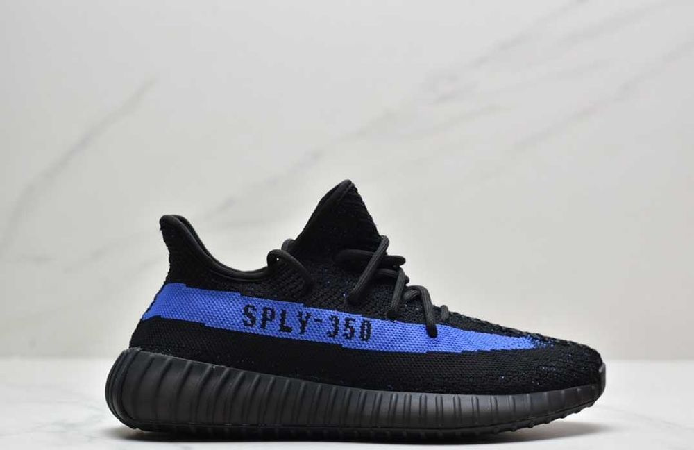 Yeezy Boost 350 V2″Light” GY7164