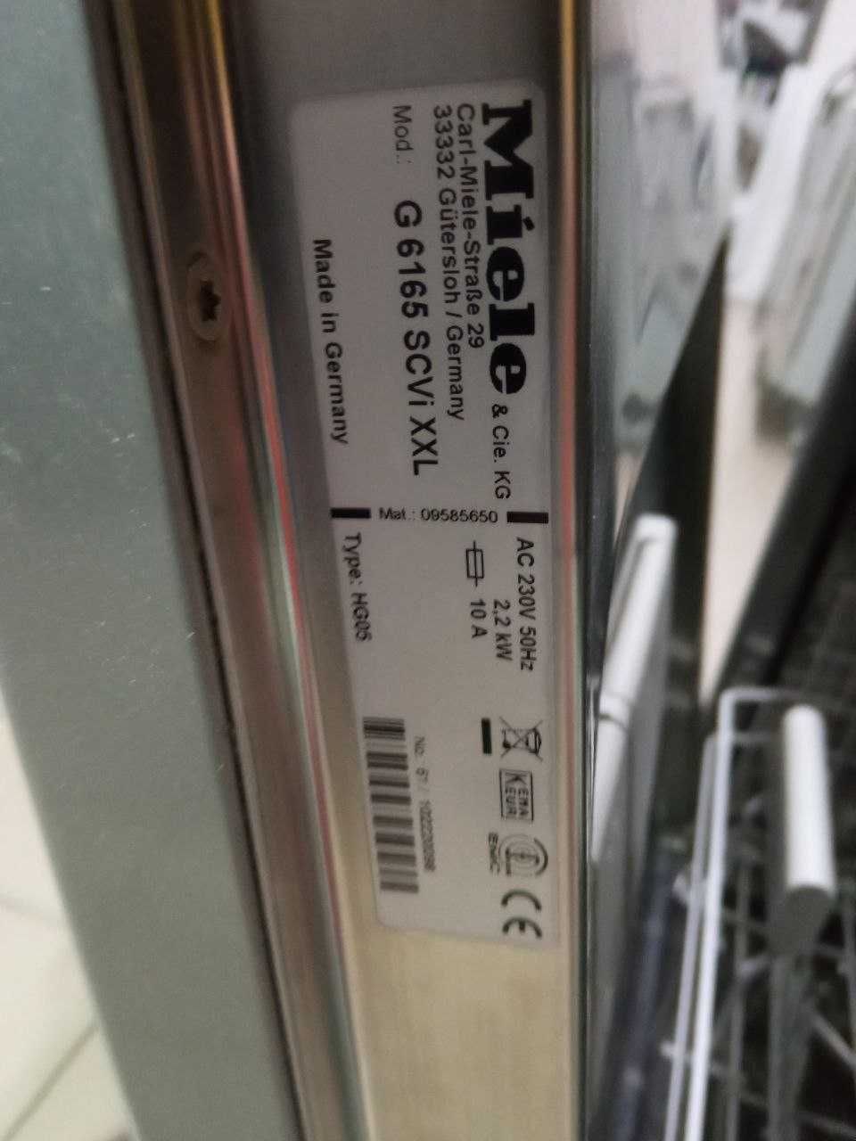 Посудомийна машина Miele G 6165. Уживані Німеччина. Код 1731