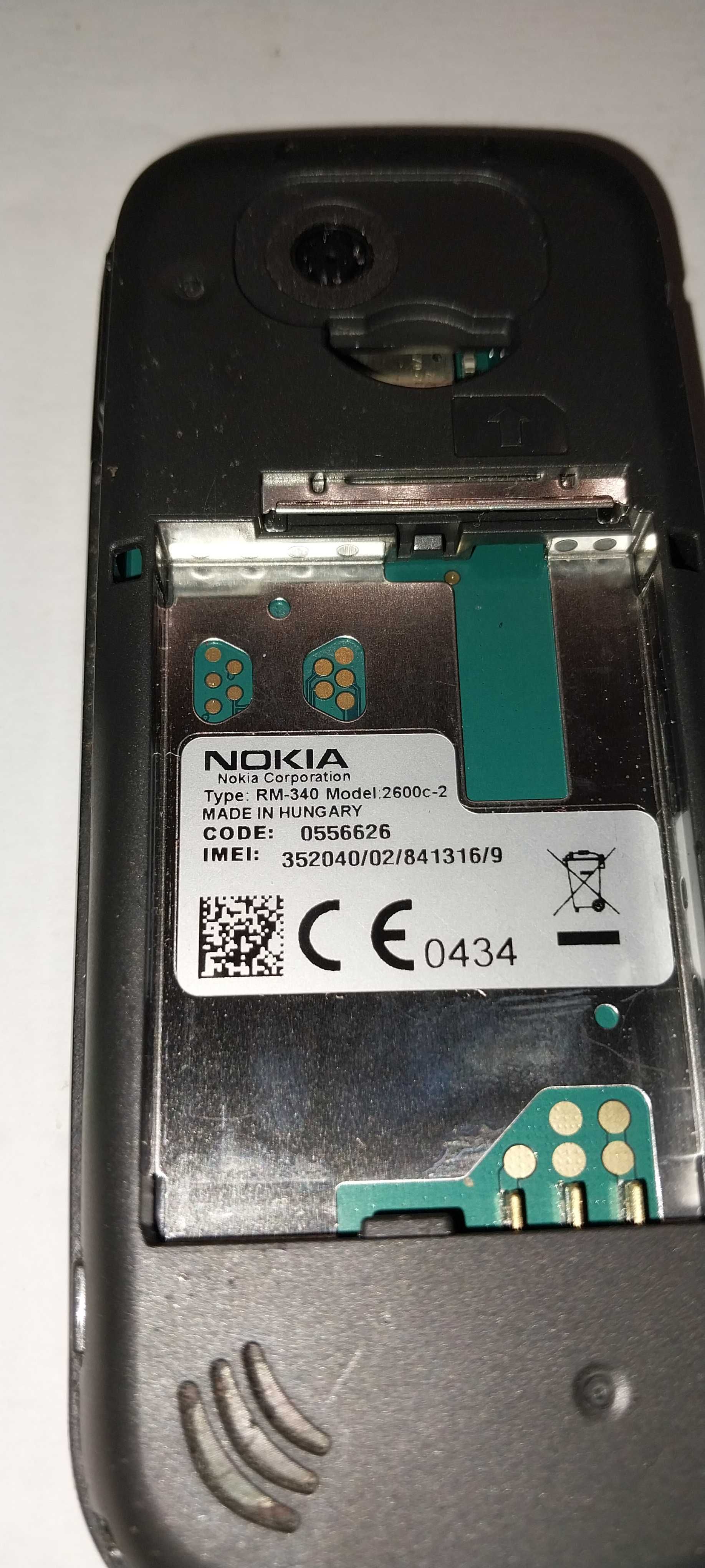 Телефон Nokia 2600с з Німеччини