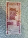 Banknot kolekcjonerski Białoruś 50hr