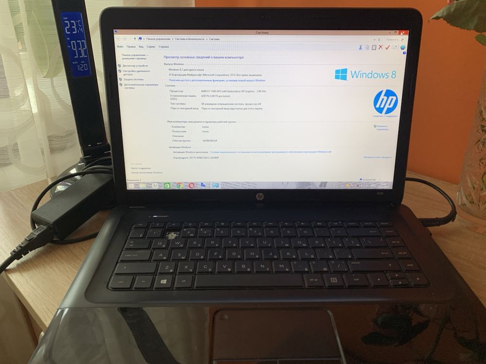 Ноутбук HP 2000 Notebook