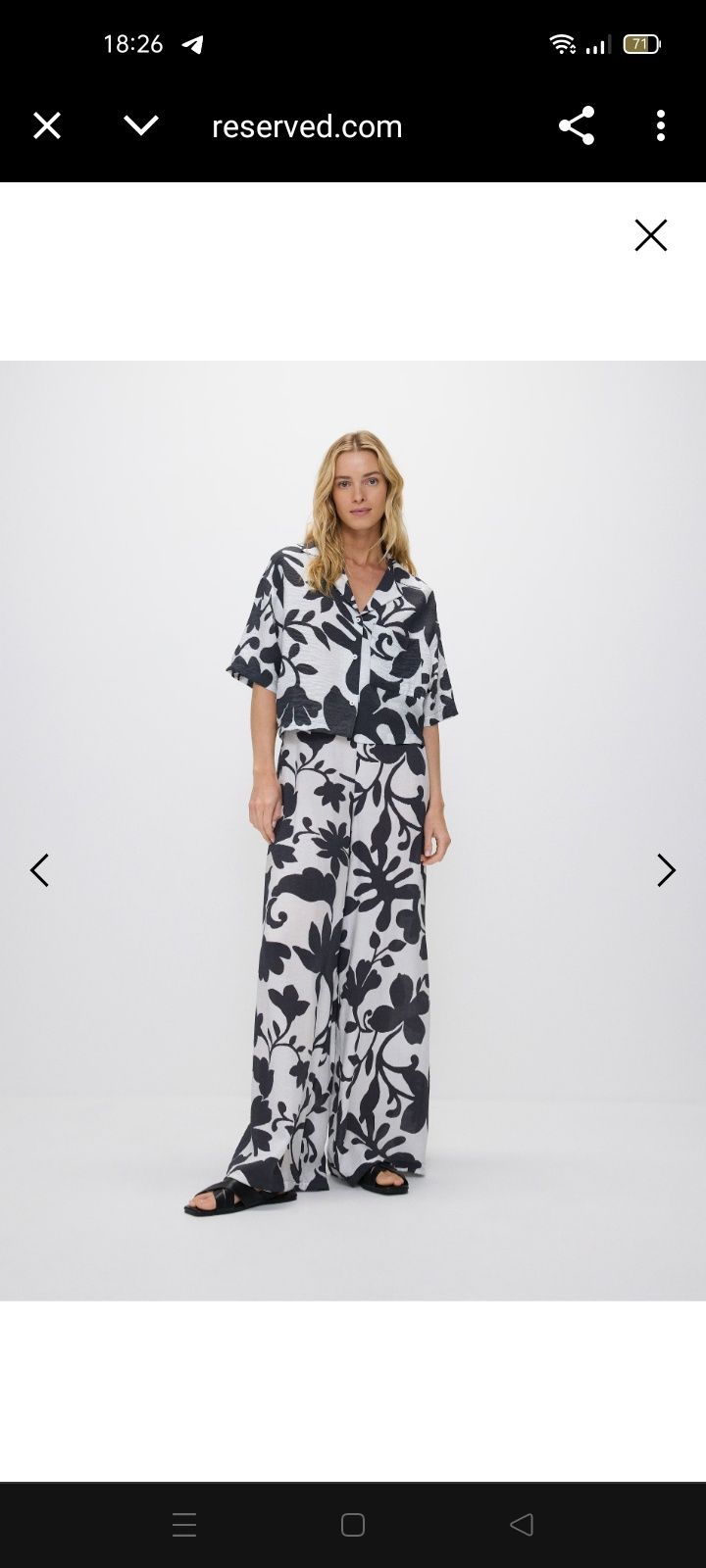 Широкі шифонові брюки Reserved M,XL,XXL