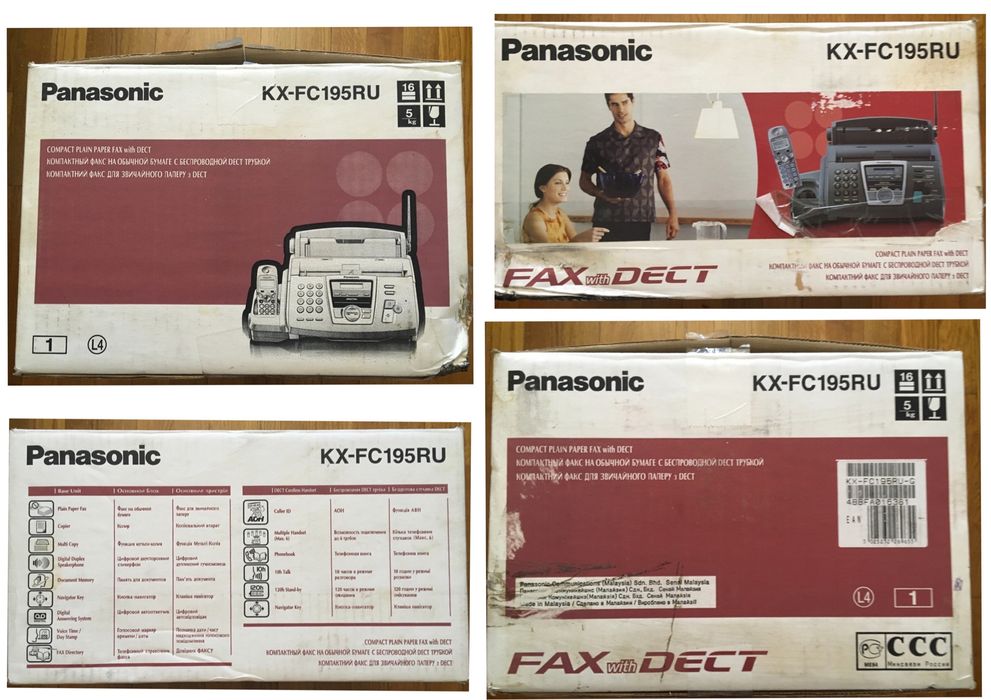 FAX Panasonik KX-FC 195 RU;  ФАКС/телефон в упаківці