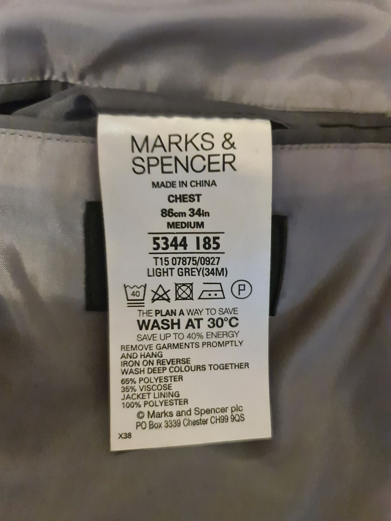 Піджак Marks & Spencer та брюки Мехх