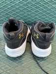 Basket under armour 41