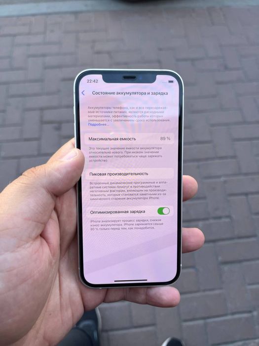 iphone 12/128 neverlock