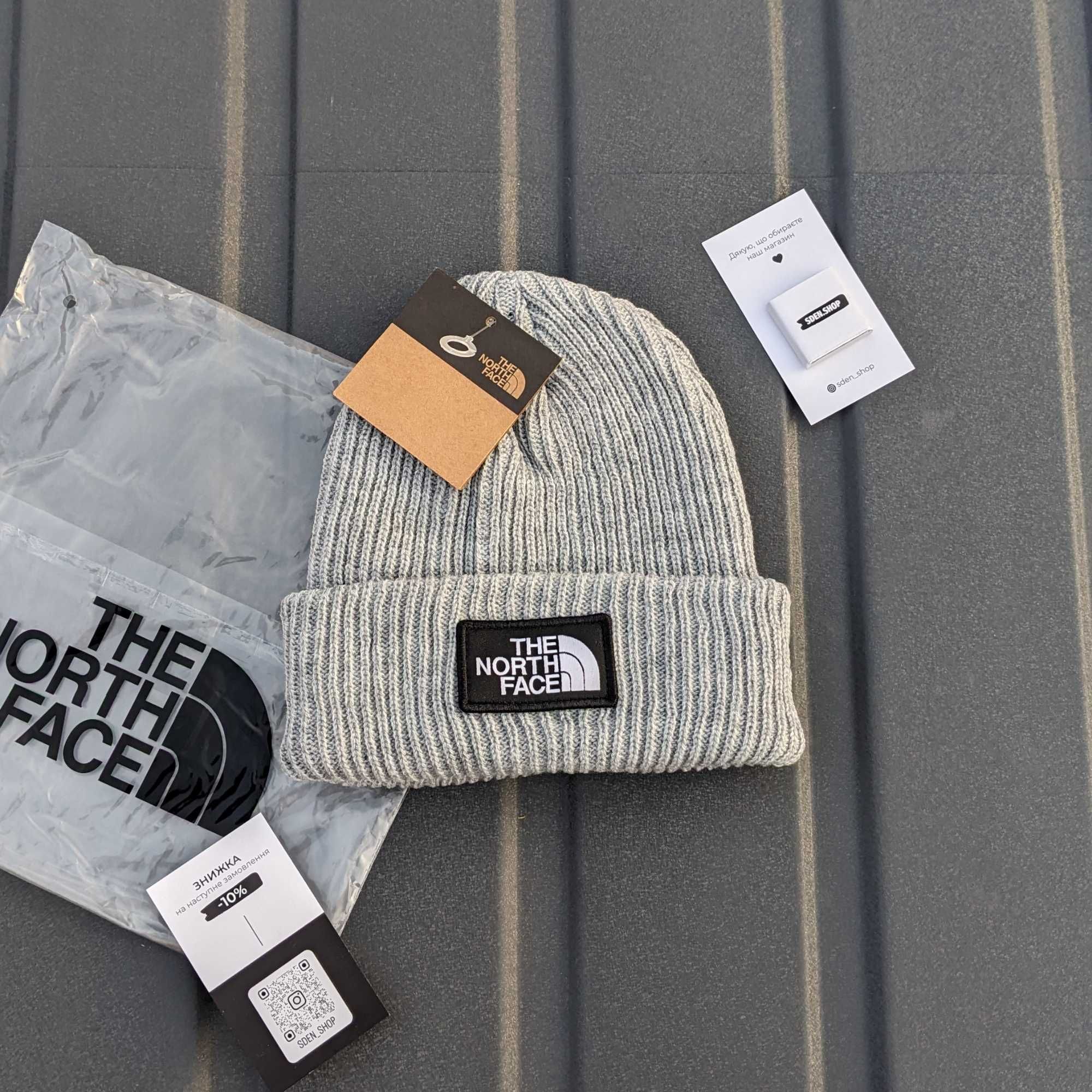 Шапка The North Face, шапка TNF, зимова шапка ТНФ, чоловіча шапка, tnf