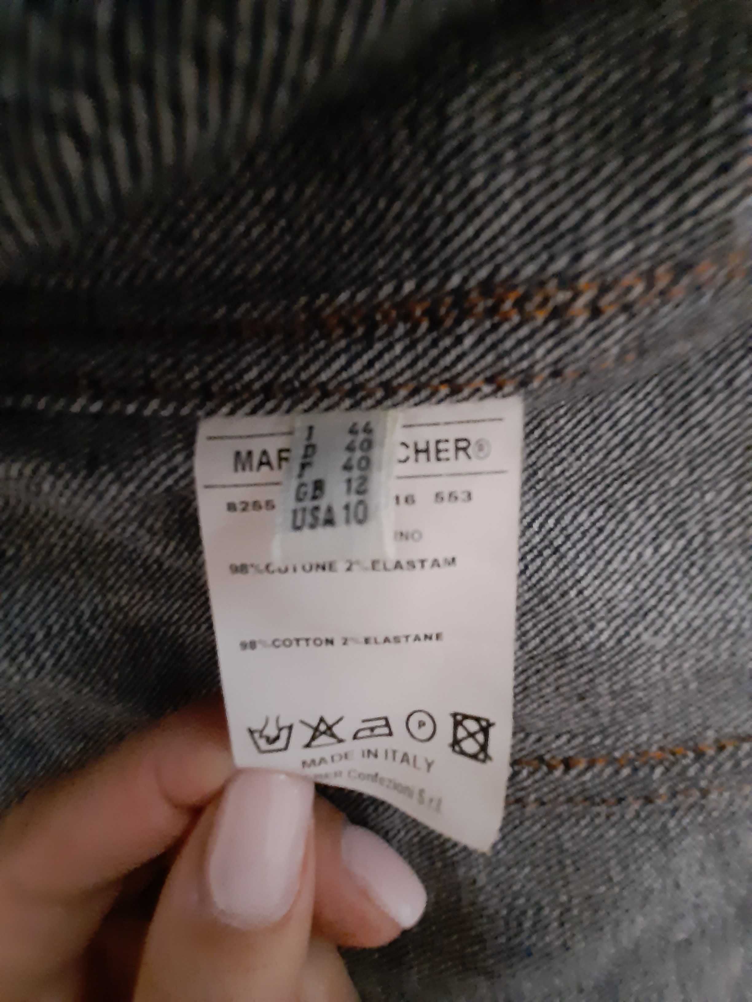 Продам джинсовку