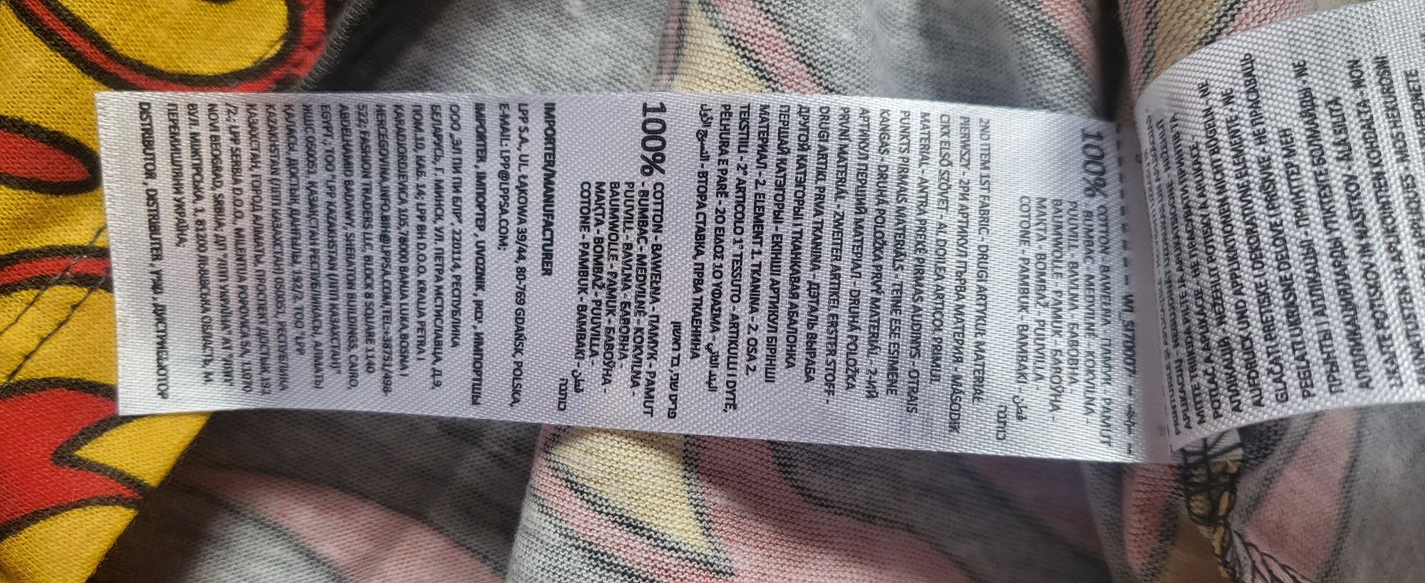 Męska piżama Hotweheels