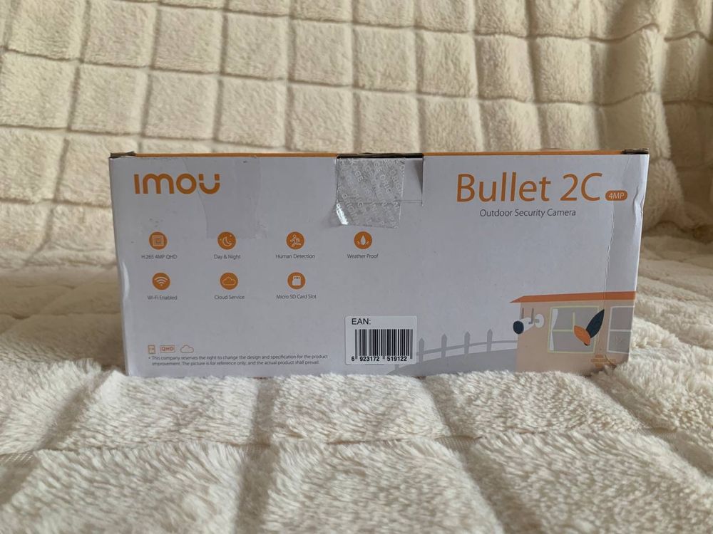 Відеокамера IMOU Bullet 2C 4М