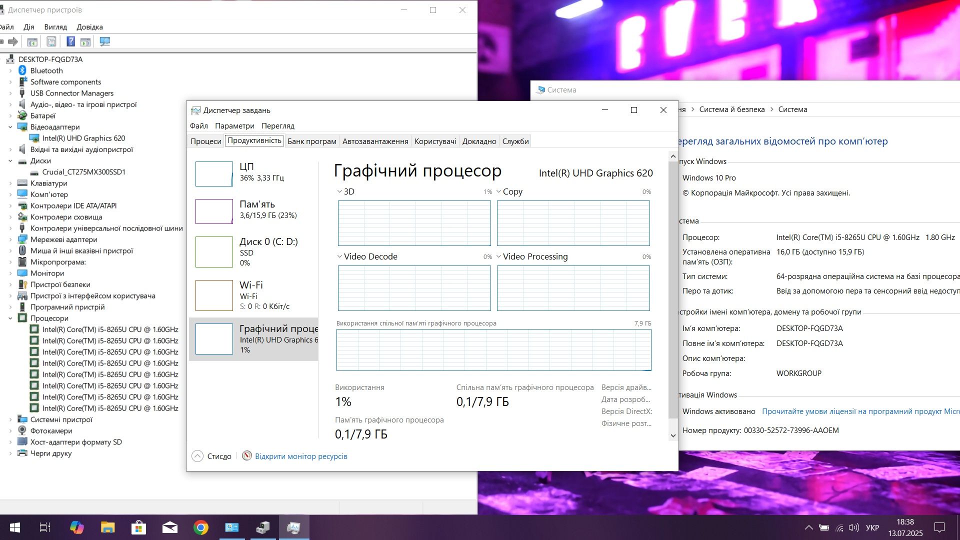 Ноутбук великий 8ядер/SSD/FullHD/Type-C/16GB DDR4/великий ноут