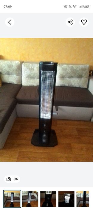 Обогреватель типа Ufo инфокрасний