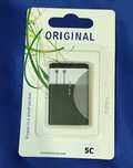 Акумулятор - Nokia BL-5C - 1020 mAh 3.7v - original
