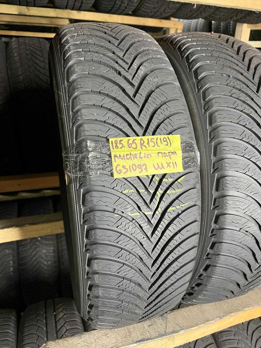 GS1097 Зимові шини 185/65r15 Michelin Alpin 5 пара резина