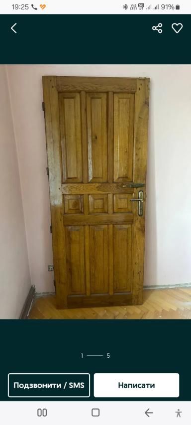 Двері дубові ,глухі,вхідні