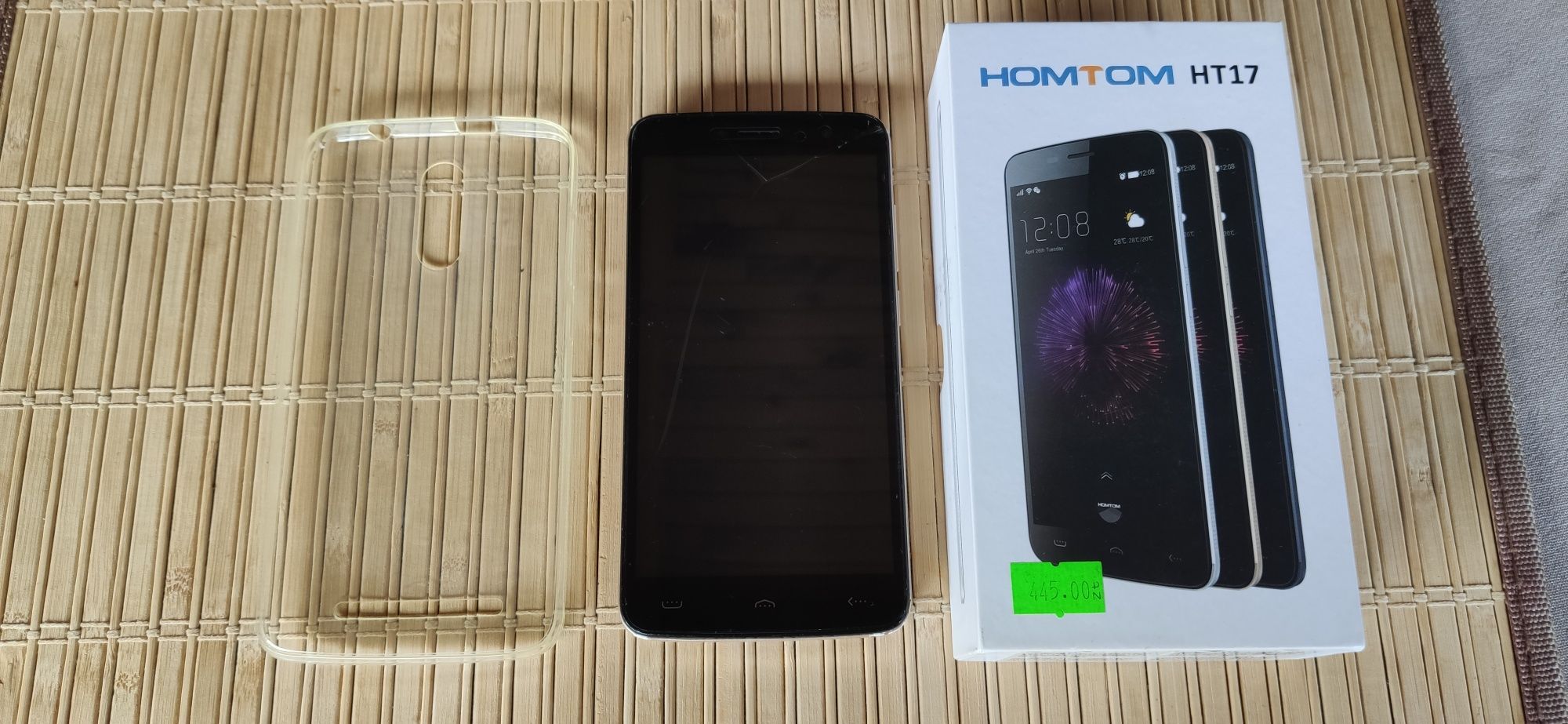 Telefon HOMTOM HT17