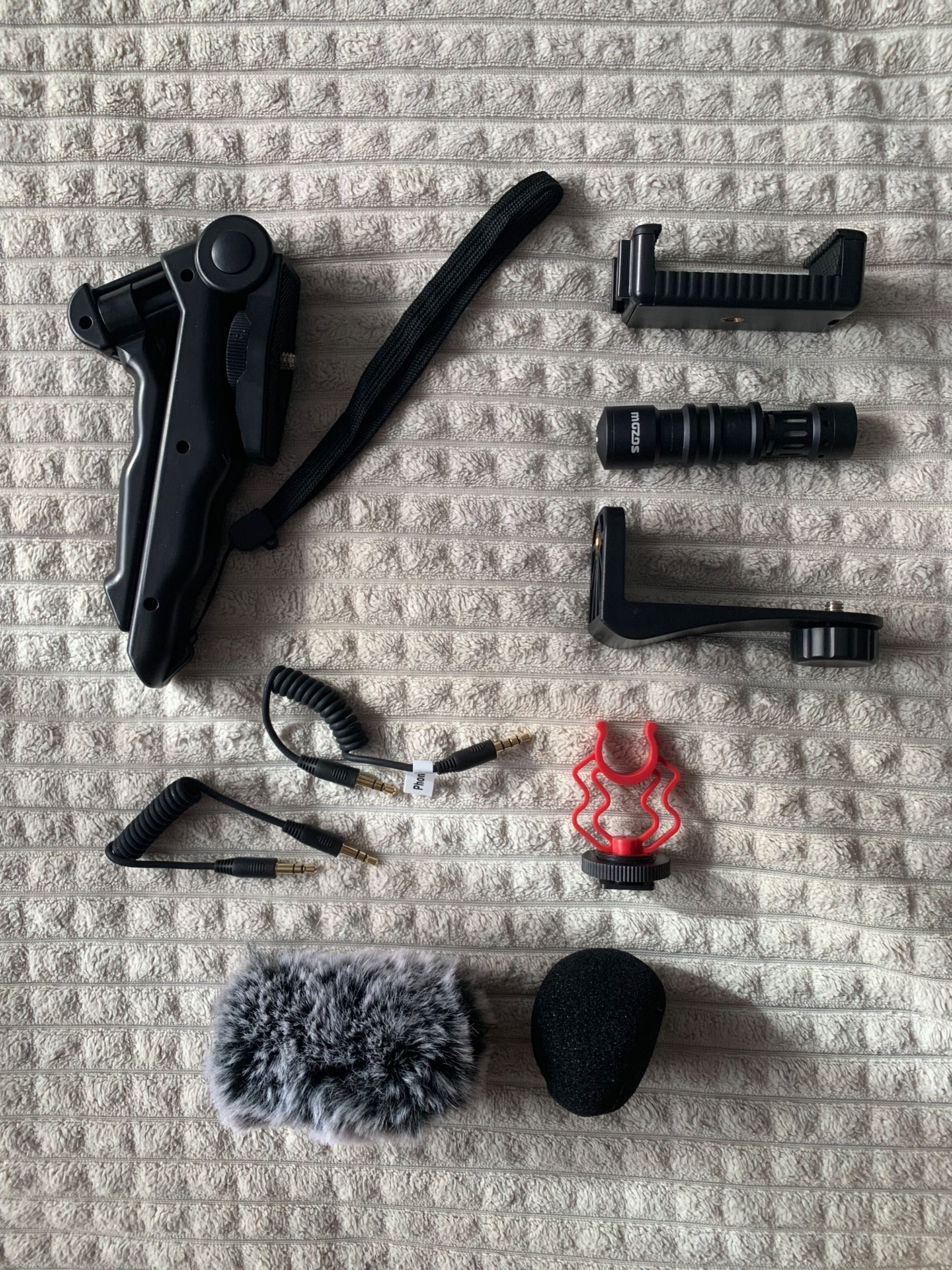 Mikrofon kierunkowy MKIT - 600PRO