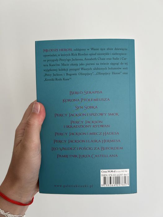 Berło Serapisa i inne opowiadania