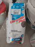 Fugą MAPEI  2KG odcień 136