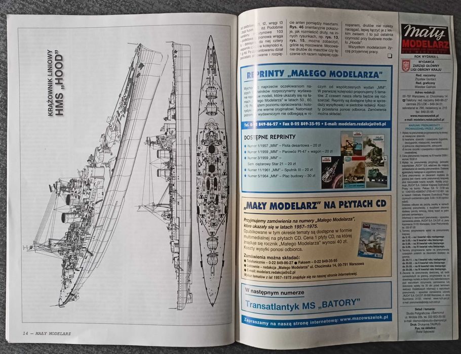Mały Modelarz 10-11-12/2007 Krążownik liniowy HMS "HOOD"