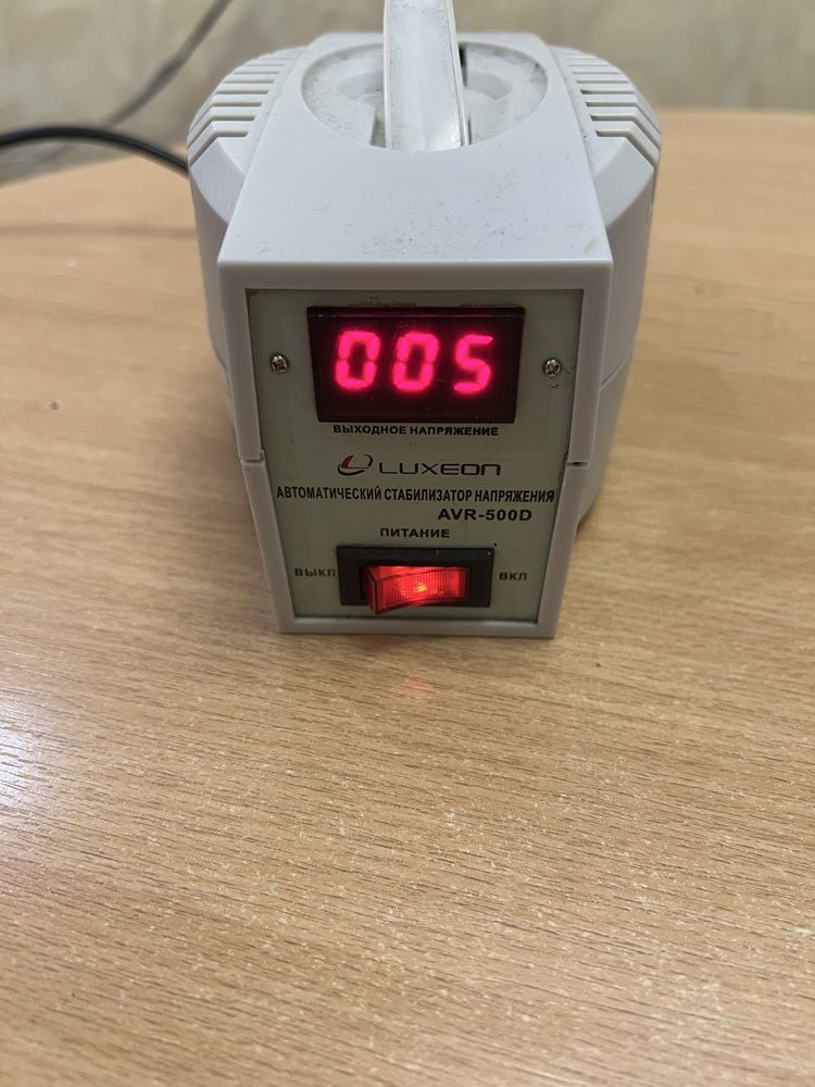 Стабилизатор Luxeon AVR500D не исправен.