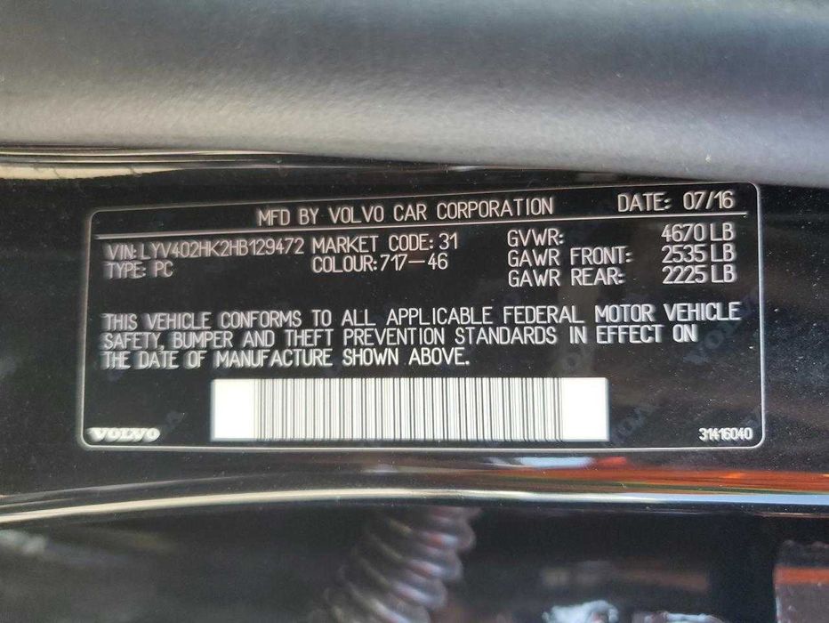 2017 Volvo S60 PREMIER