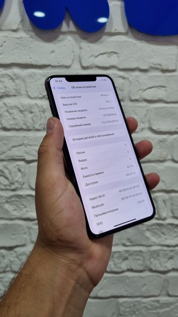 iPhone XS Max,64 gb ,6000грн.