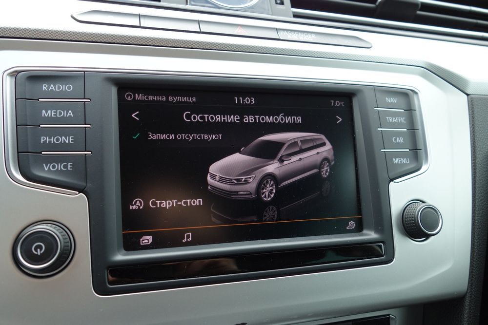 Volkswagen Passat b8  хороший стан