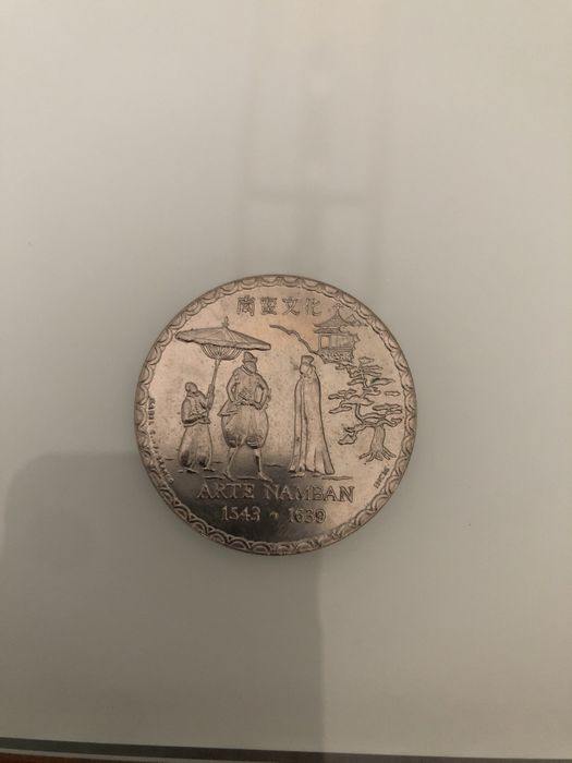 Moeda 200 escudos IV serie descobrimentos. Arte Namban 1993