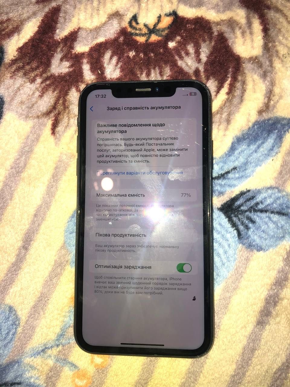 iPhone XR, r-sim