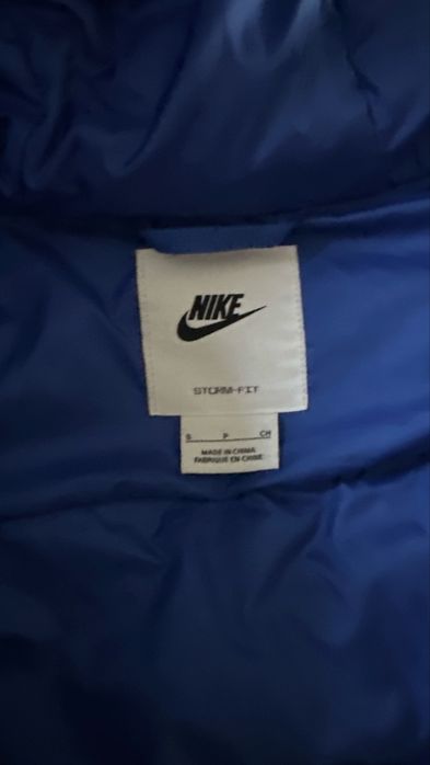 курта nike storm fit