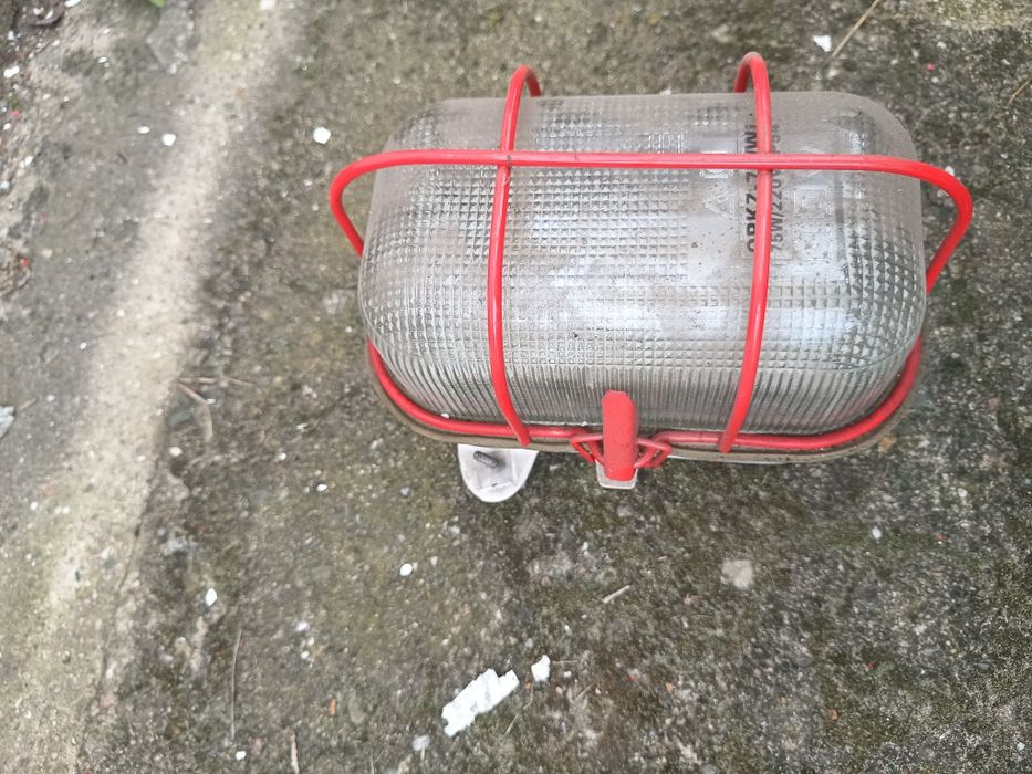 Lampa, Oprawa OPKZ-75