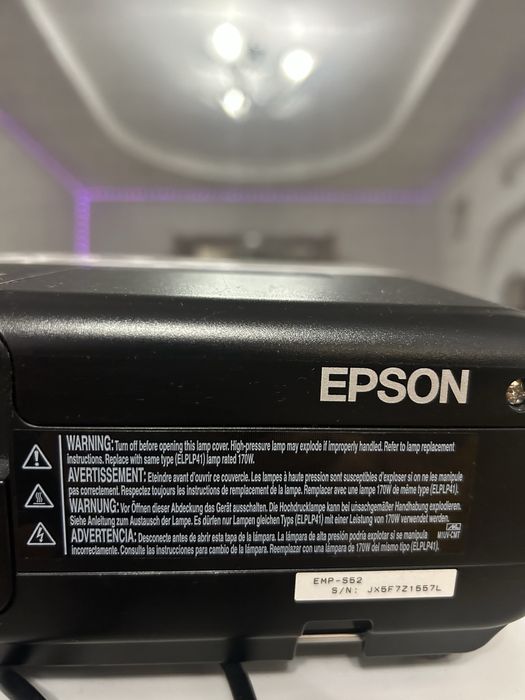 Продається проектор Epson EMP S52