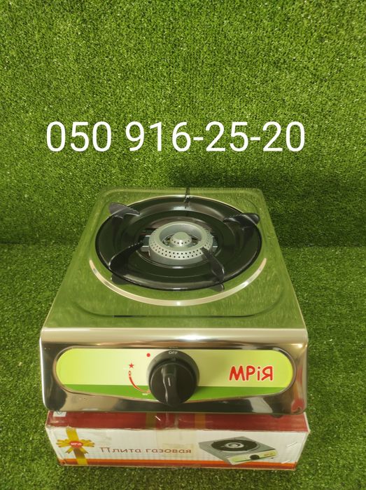 Газовая настольная плитка 1 - о камфорная нержавейка