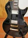Epiphone LP Custom 1990's