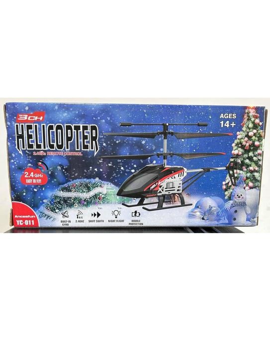 Вертоліт із дистанційним керуванням, запуск/посадка однією кнопкою.
г