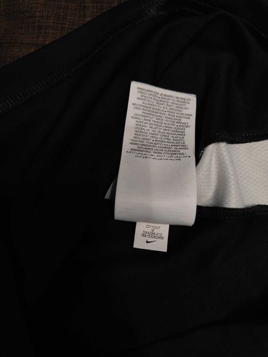 Мужская спортивная Кофта , лонгслив  Nike Dri-Fit Academy (М)