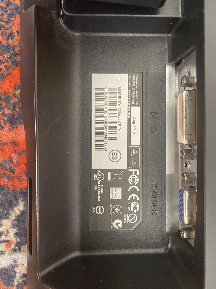 Монітор PHILIPS Model:226V4L