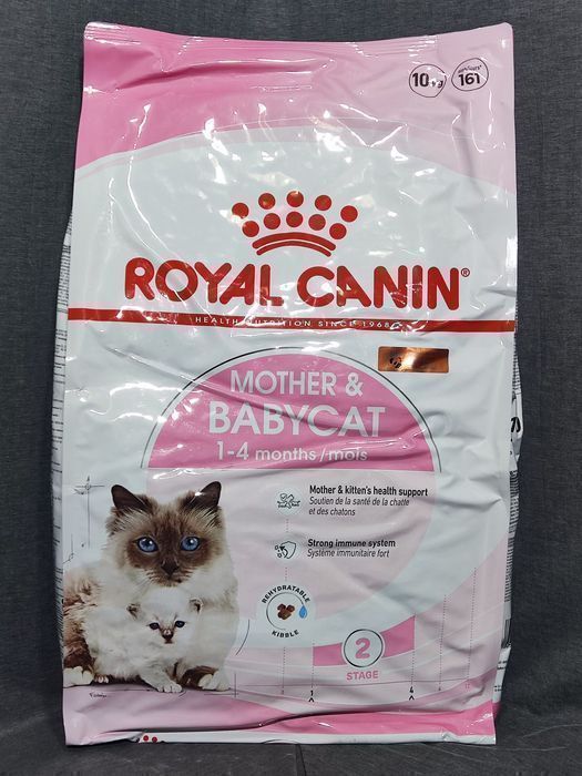 OLX доставка! Акція! 10kg Royal canin mother & babycat