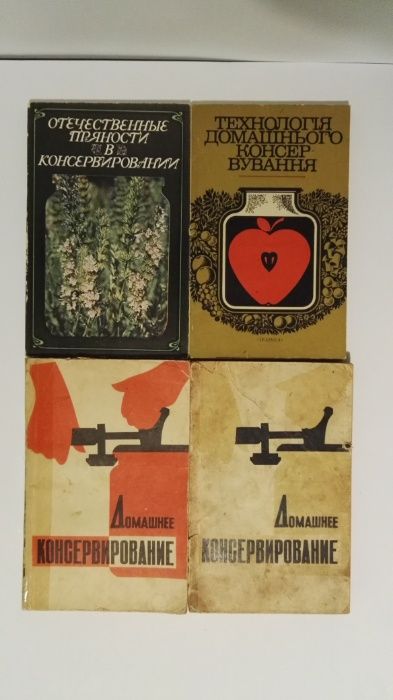 Д.Джарвис, Д.Шапиро, А.Котоусова, Ю.Утеуша, А.Жвалевский, Н.Гусарова.