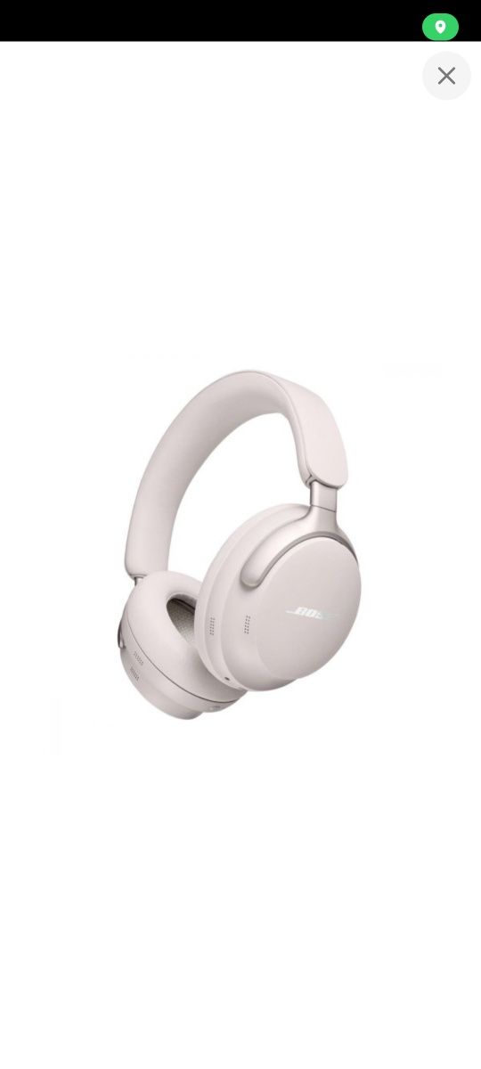 Наушники с микрофоном Bose QuietComfort Ultra Headphones Smoke White