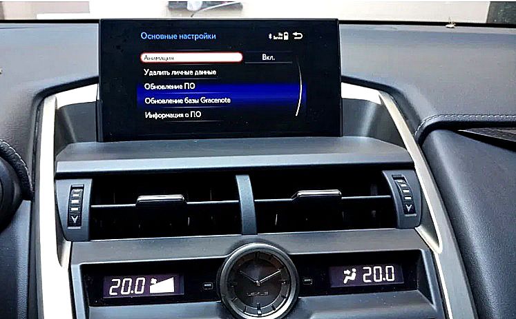Русификация прошивка Toyota Lexus NX RX GX GS ES/FM/ климат в C. Карты