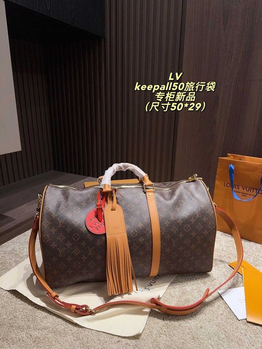 Дорожня сумка Louis Vuitton Keepall 50*29 см