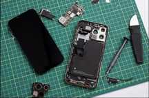 Apple  Професійний  ремонт  вашого IPHONE