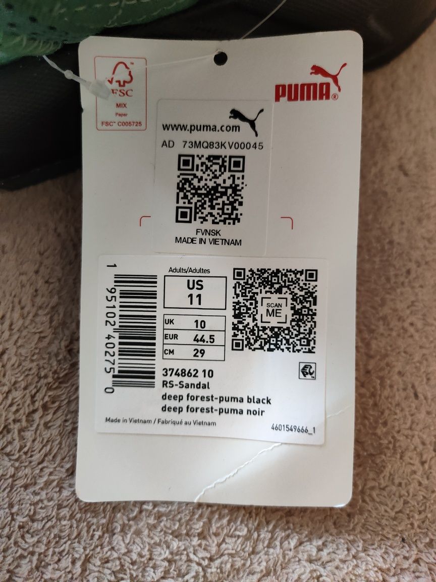 Сандалии Puma us 11